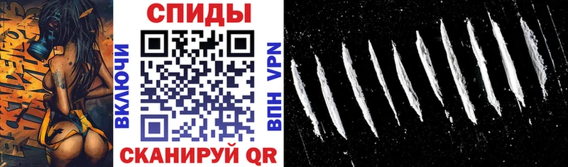 Amphetamine 98%  Купить где  Асбест 