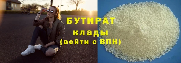 таблы Майский