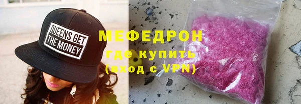 таблы Майский