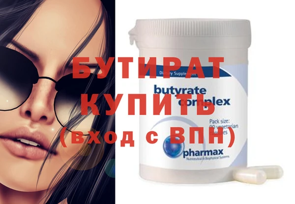 кокаин VHQ Липки