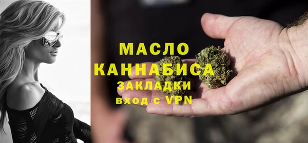 таблы Майский