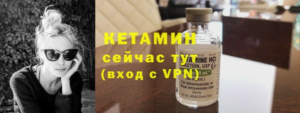 метадон Магадан