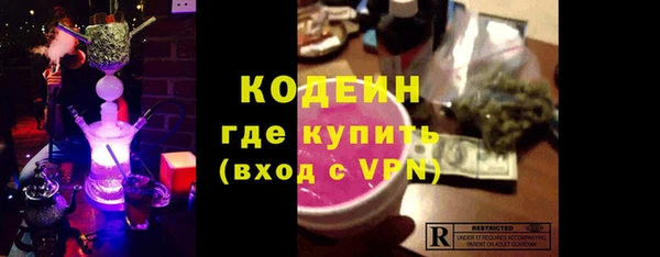 метадон Магадан