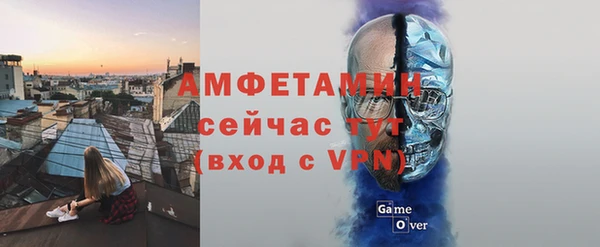 таблы Майский