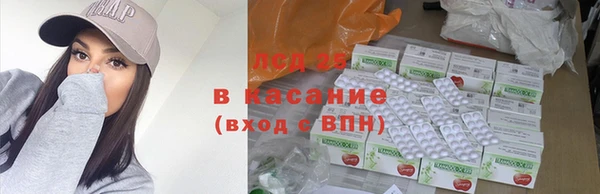 метадон Магадан