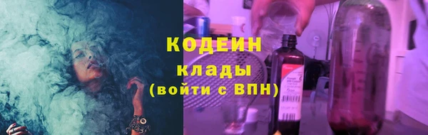 метадон Магадан