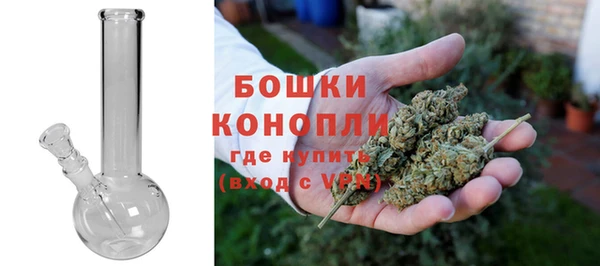 прущие крисы Лихославль