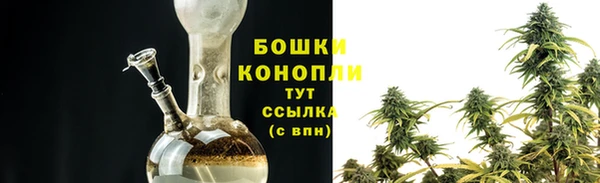 таблы Майский