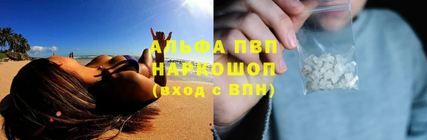 метадон Магадан