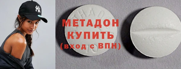 мдпв Магас