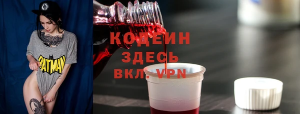 таблы Майский