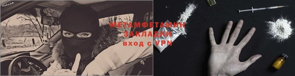 прущие крисы Лихославль