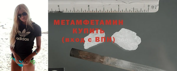 таблы Майский