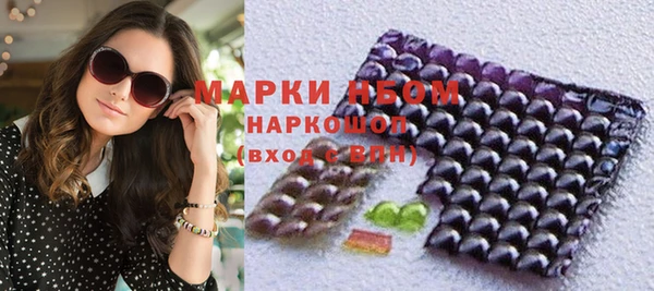 метадон Магадан
