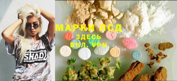 метадон Магадан
