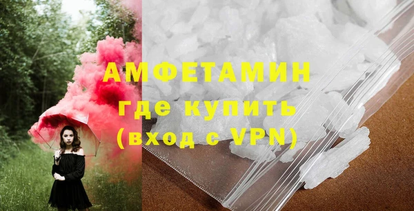 таблы Майский