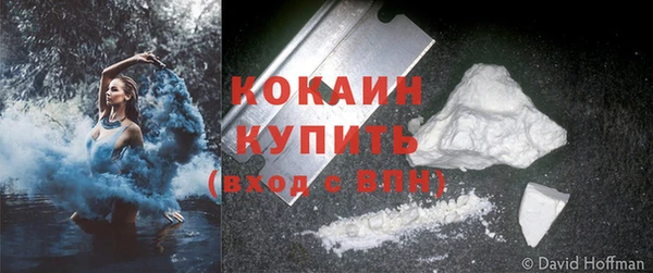 метадон Магадан
