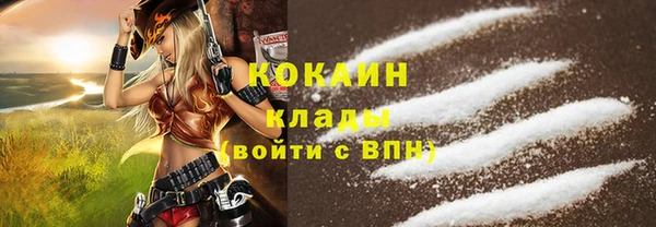 метадон Магадан