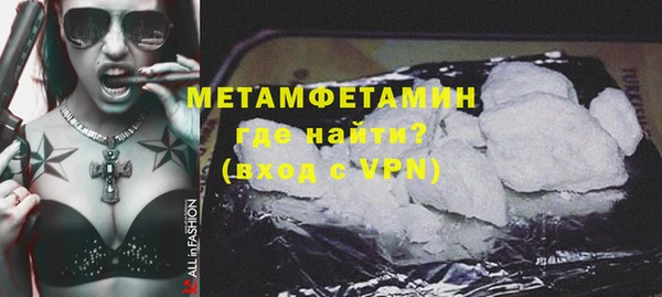 таблы Майский