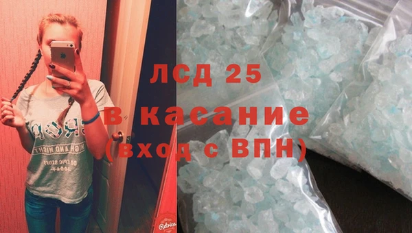 мдпв Магас