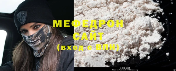 скорость Лиски