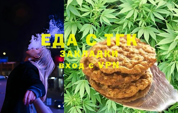 мдпв Магас