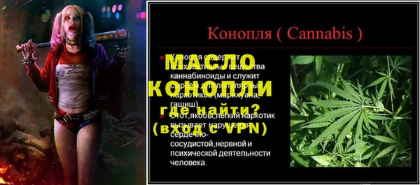 кокаин VHQ Липки