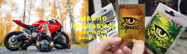 метадон Магадан