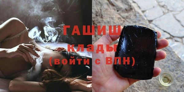 метадон Магадан