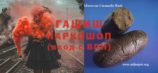 прущие крисы Лихославль