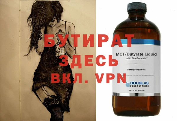 мдпв Магас