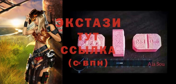метадон Магадан