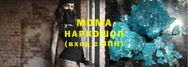 кокаин VHQ Липки