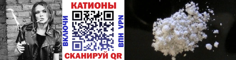 Купить  Асбест  МЕФ мука 