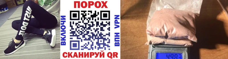 Первитин витя  Купить  Асбест 