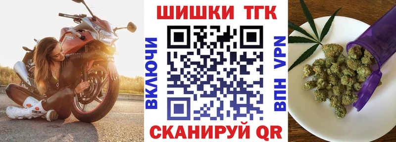 Бошки Шишки Amnesia  Купить где  Асбест 